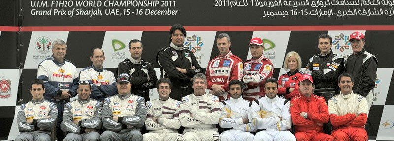 Så här ser “gänget” ut..!!