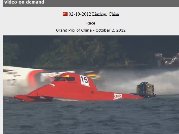 The UIM F1 race in China. Complete video including Bimba Sjöholm